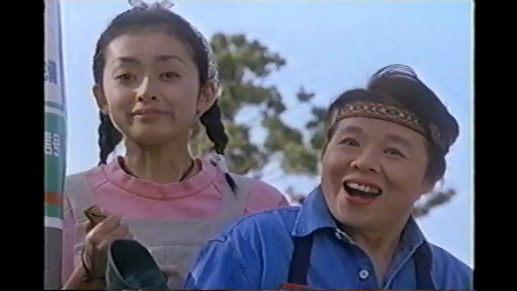 【懐かしいCM】（1）デュエット　市原悦子　麻生祐未　トヨタ　1999年　Retro Japanese Commercials