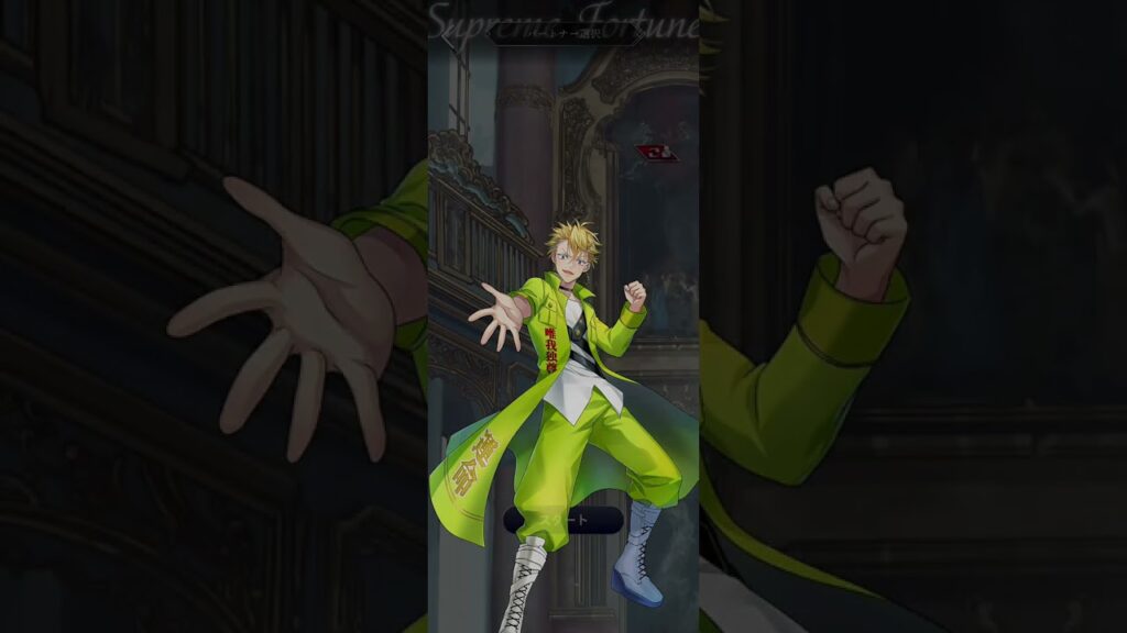 タロット男子 パートナー選択ボイス集 タロット男子 パートナー選択ボイス集