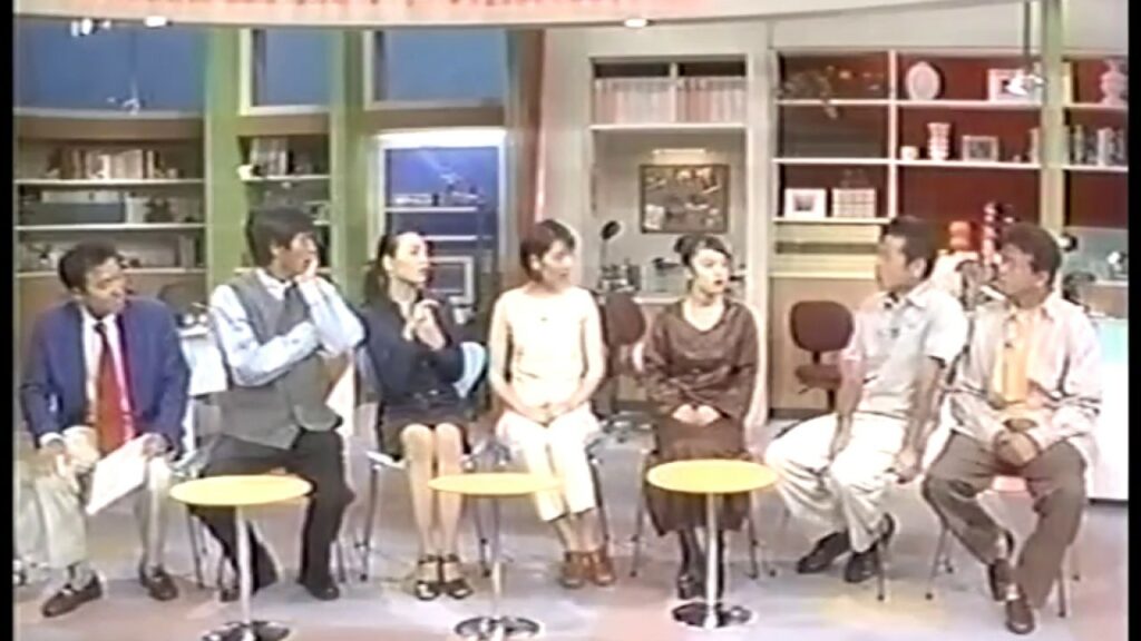 明石家出版　1997年8月11日放送　K