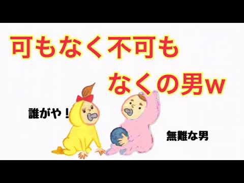 ジャニーズWEST【Mr.平均w  中間淳太w】（中間、小瀧）