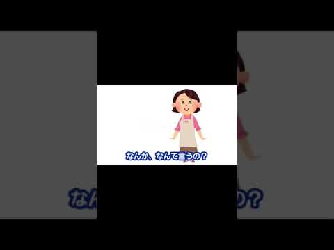 臣ちゃんに甘い山下家。　　#登坂広臣 #山下健二郎 #臣健 #三代目JSOULBROTHERS #LDH #三代目文字起こし