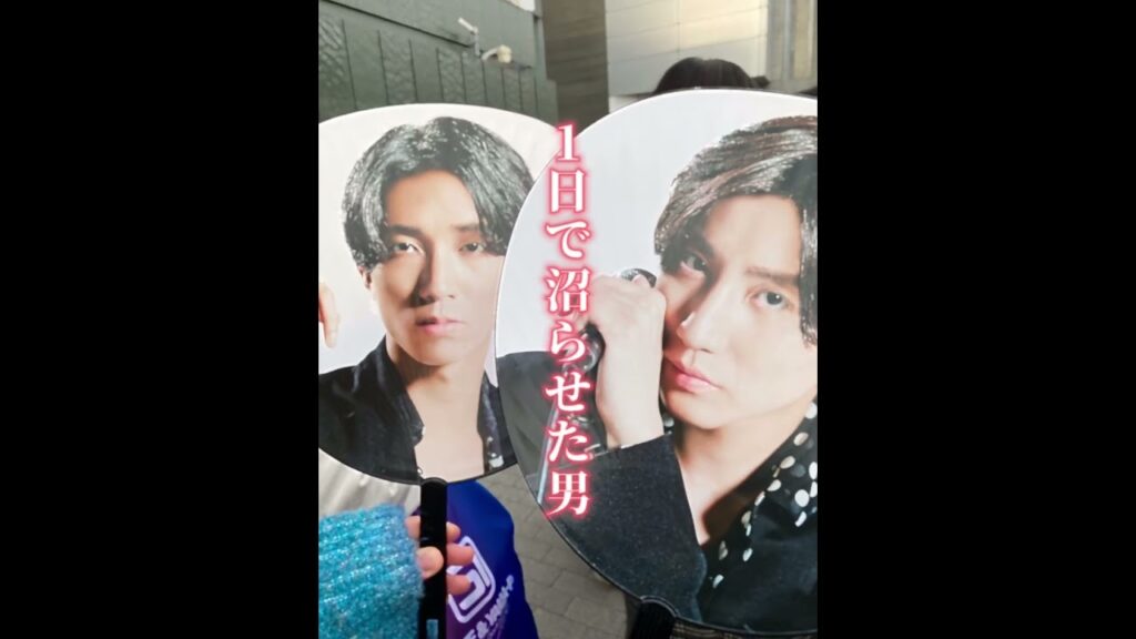 京本大我一筋の私を1日で沼らせた男、、、#shorts #sixtones #京本大我 #高地優吾 #田中樹 #松村北斗 #ジェシー #森本慎太郎