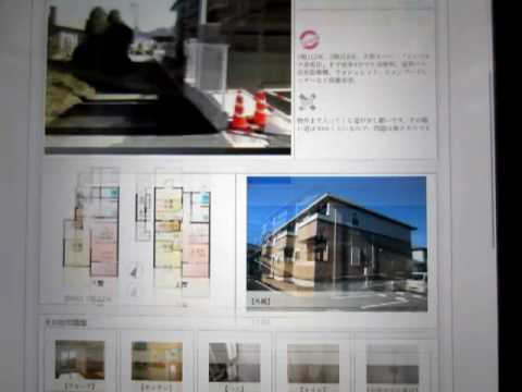 【12/10】賃貸不動産情報。佐藤浩市(身長182cm）、塚田僚一（A.B.C-Z）の誕生日。ブログも毎日更新！