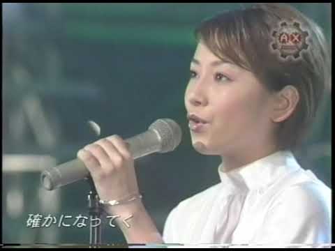 下川みくに　Alone