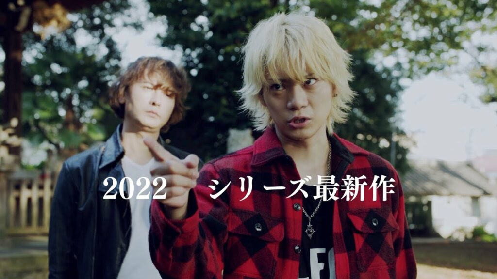 藤田玲×佐藤流司W主演！超危険なアウトローの世界に若手2.5次元俳優が集結！ 映画『アウトロダブル』本予告映像