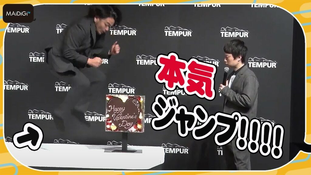 ＜衝撃映像＞見取り図・盛山晋太郎、マットレスでジャンプしまくり！　宇垣美里のバレンタインチョコゲットを目指す
