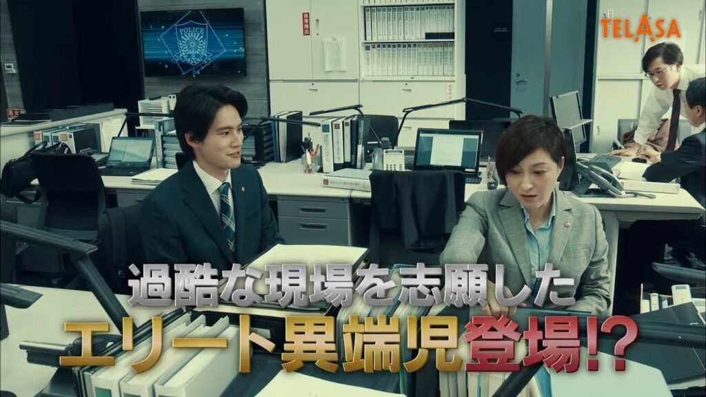 桜の塔 アナザーストーリー【PR】