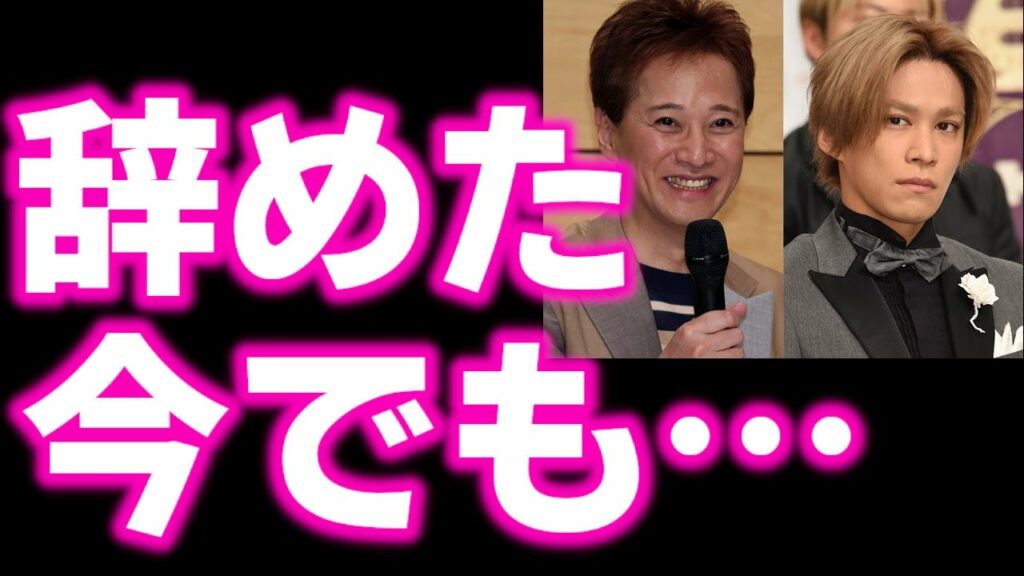 【キスマイ】千賀健永を辞めた今でもプロデュースする中居正広に涙が…