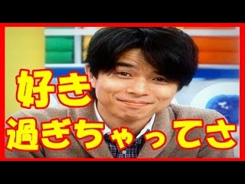 V６ 井ノ原快彦が瀬戸朝香の「女優復帰」現場を見学！家族思いのイノッチに「奥さん羨ましい」の声