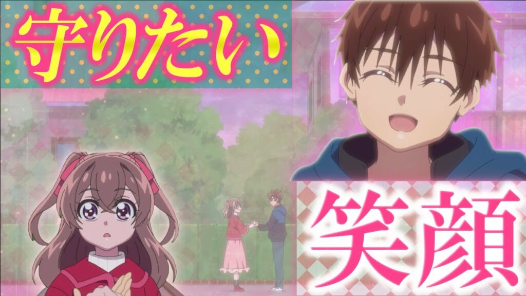 [デパプリ43話を振り返ろう]品田拓海のアレって告白でいいよな。あと業が深すぎるフェンネル