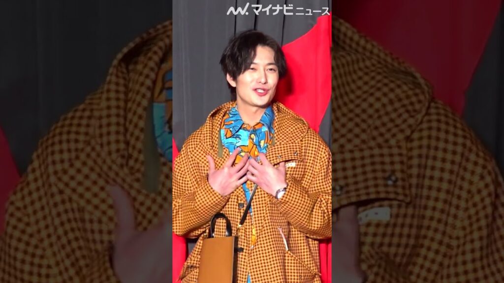 #岡田将生、着慣れないオレンジ色の衣装で気分上がる!#MARNI #shorts #岡田将生、着慣れないオレンジ色の衣装で気分上がる!#MARNI #shorts