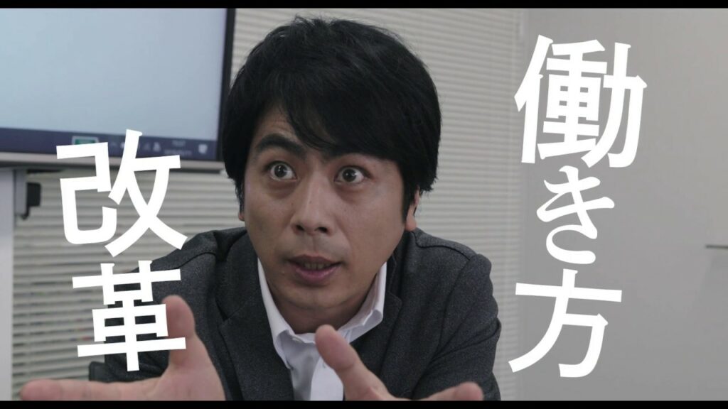 関口知宏 映画初主演『波乗りオフィスへようこそ』予告 関口知宏 映画初主演『波乗りオフィスへようこそ』予告