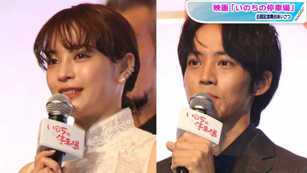 広瀬すず&松坂桃李、“命のしまい方”への考え語る 西田敏行から「早いですよ!」とツッコミも 広瀬すず&松坂桃李、“命のしまい方”への考え語る 西田敏行から「早いですよ!」とツッコミも