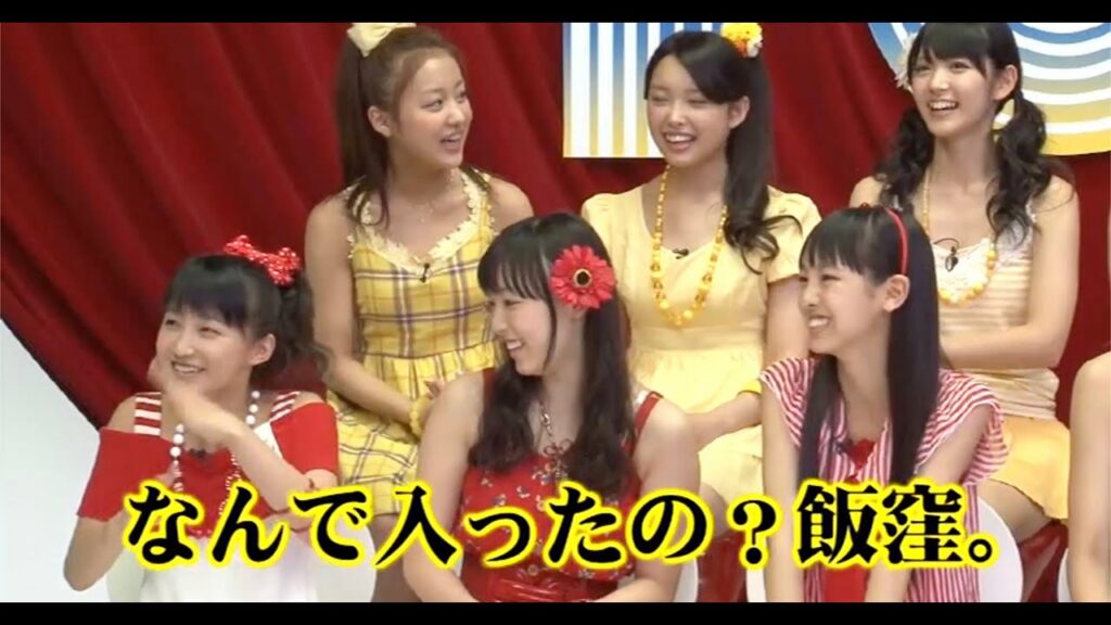 【譜久村聖＆飯窪春菜】鞘師里保は一言多い！！