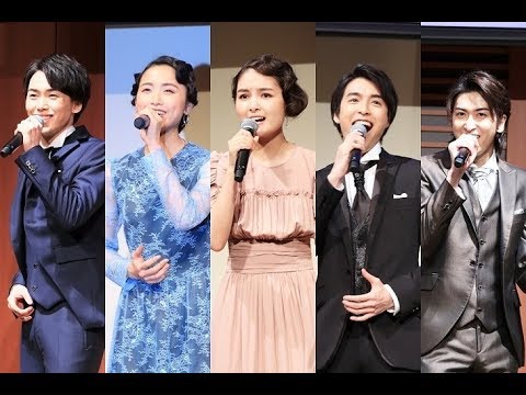 葵わかな&木下晴香らが初の歌唱披露！ミュージカル『アナスタシア』製作発表丨エンタステージ