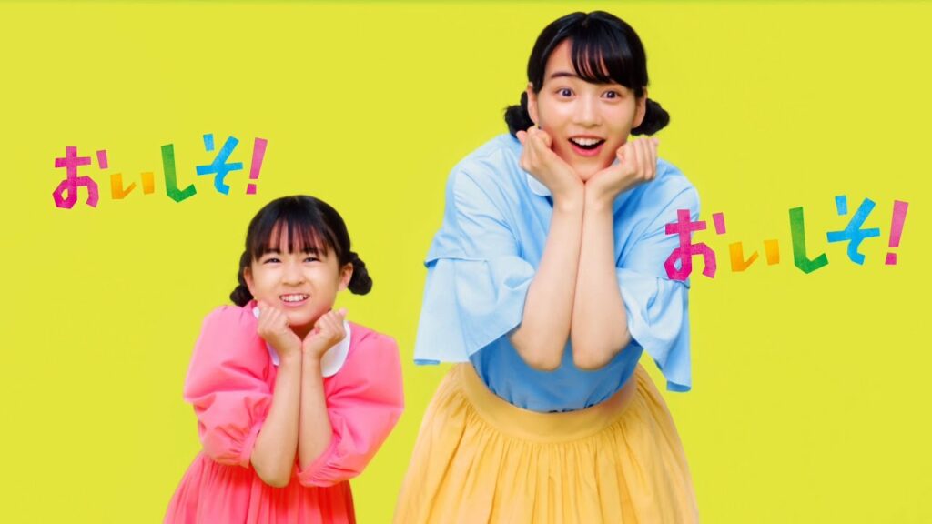 のん&新津ちせ、コミカル＆キュートなキレキレダンス！　JA全農いわて2021「いわて純情米」新CM