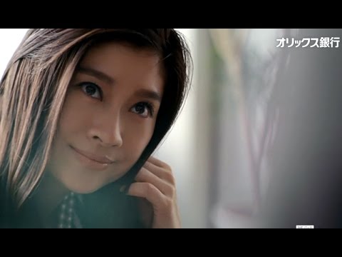 最高の上司 デキすぎる女・篠原涼子　『ORIX銀行』新CM