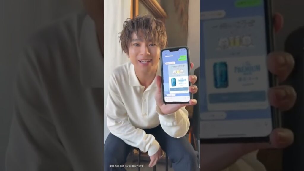 Yamada Yuki Instagram story.09/09/22 #yukiyamada #山田裕貴 #japan #tokyorengers #instagram #instastory