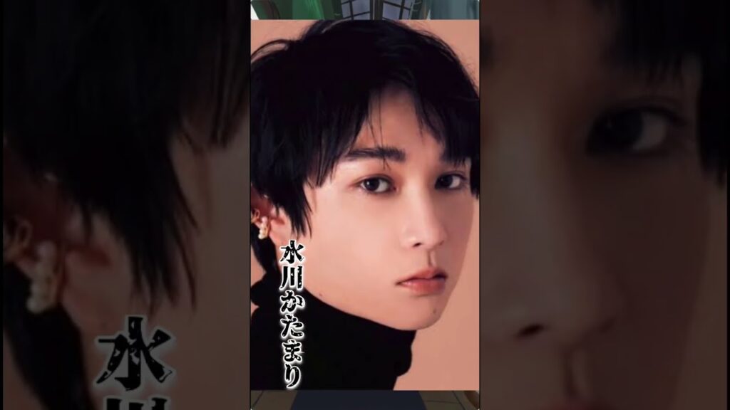 イケメン過ぎるからオリジナル作ったお #shorts #イケメン #水川かたまり #空気階段 #芸人