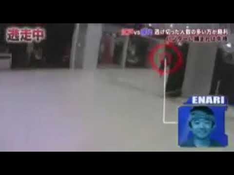 【逃走中】えなりかずきが18VHに確保された