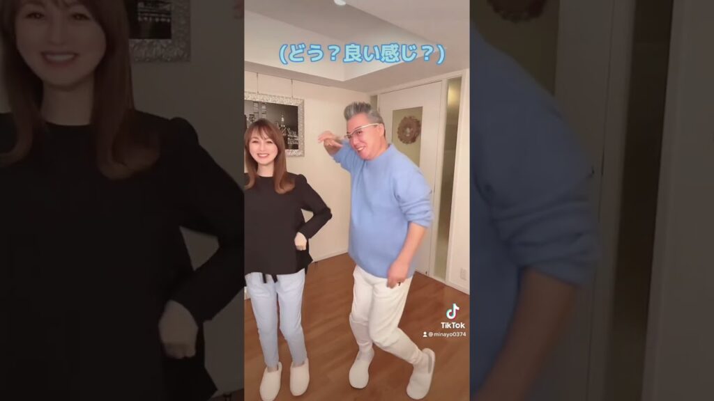 50代夫婦の真剣ダンス♪ 50代夫婦の真剣ダンス♪