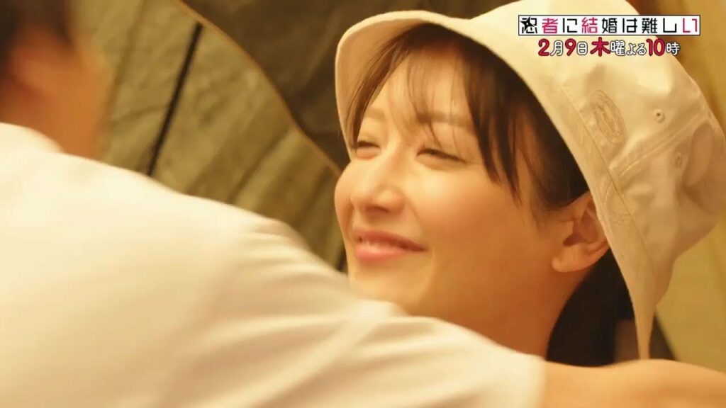 「忍者に結婚は難しい」第6話【本編予告　事前PRスポット】