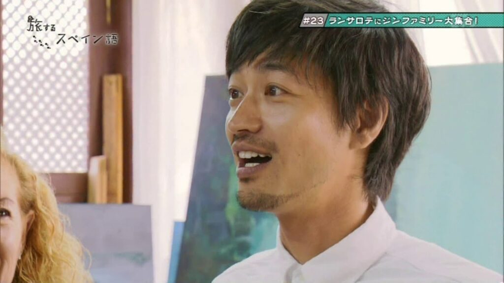 旅するスペイン語（第3シーズン）#23 ランサロテに神ファミリー大集合！
