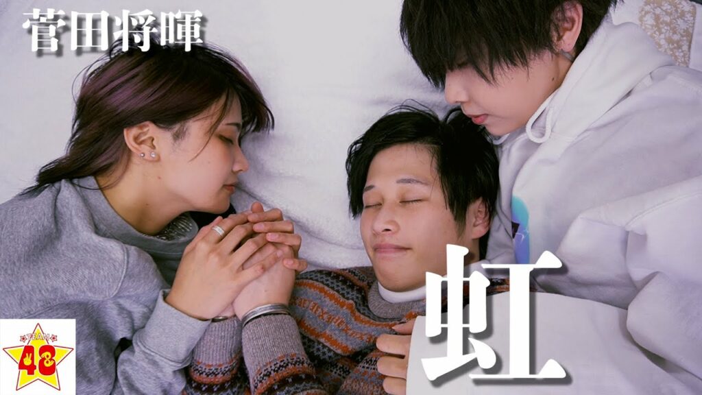 【ドラえもん】菅田将暉/｢虹🎵｣を被らずに歌いきれるまで帰れません！