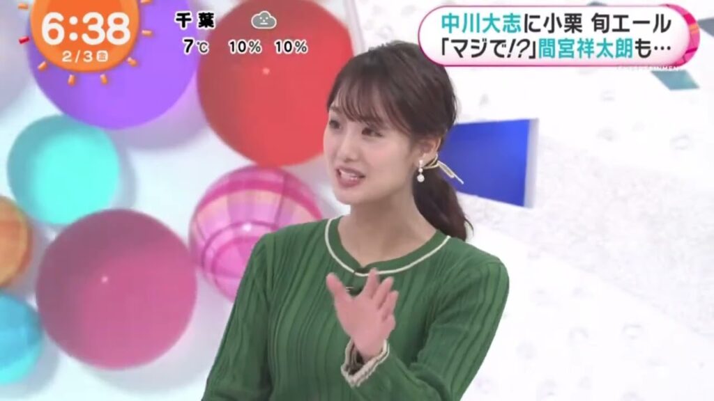 中川大志に小栗旬エール「マジで!?」間宮祥太朗も・・・『めざましテレビ』2023年02月03日