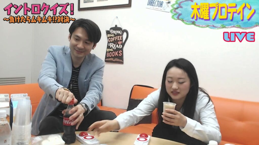 【木曜プロテイン】#19 田中亜弥ちゃんのワンダーTV