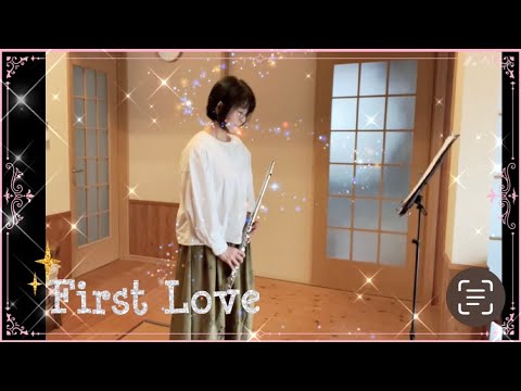 Fast　Love☆フルートで吹いてみた
