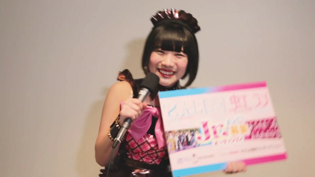 【でんぱ組虹コン】的場華鈴のオーディション審査員コメント