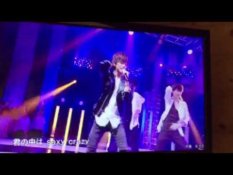 少クラ 永瀬廉 井上瑞稀 腰振り