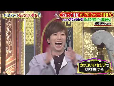 【花澤香菜 , 草野華余子 , 河合郁人 , 小島瑠璃子 , 定岡ゆう歩 , 横原悠毅】『鬼滅声優・花澤香菜＆紅蓮華作曲家が隠れ名パン屋巡り！！』  013