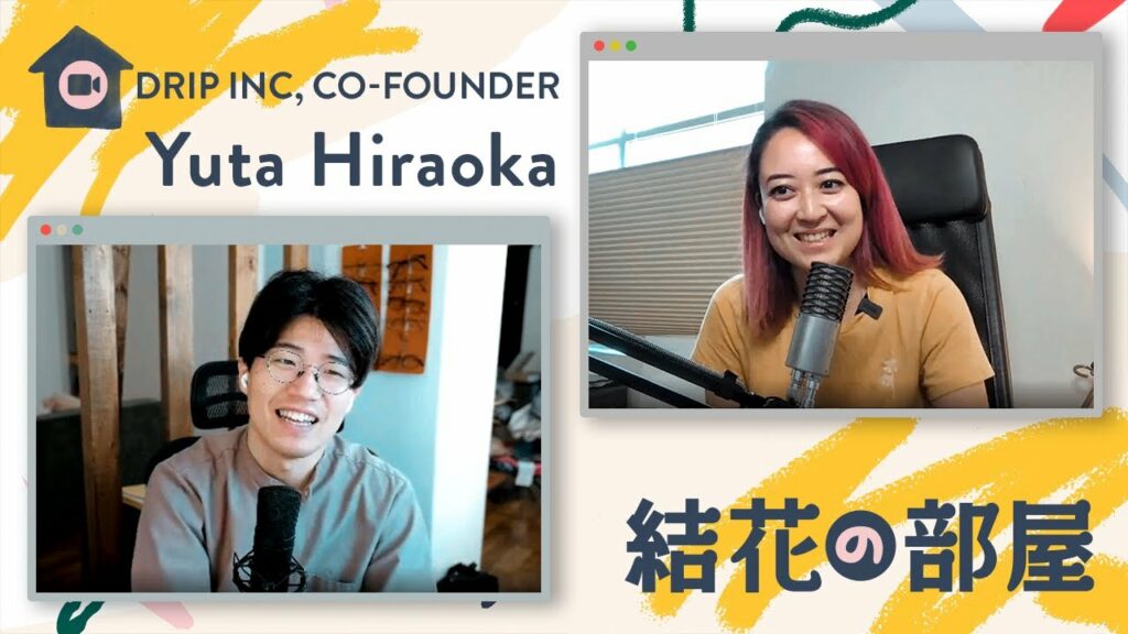 #結花の部屋 🏠 EP1 Yuta Hiraoka // YouTuber の欲しいモノ