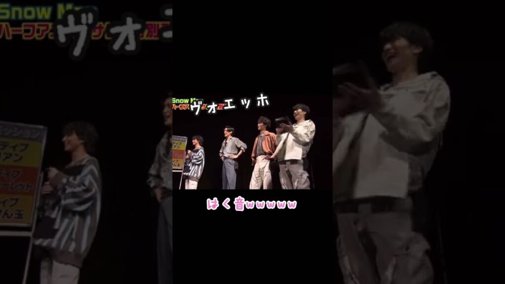 ラウール×ドリアンで放送事故？ラウごめん、めっちゃ笑った（笑）