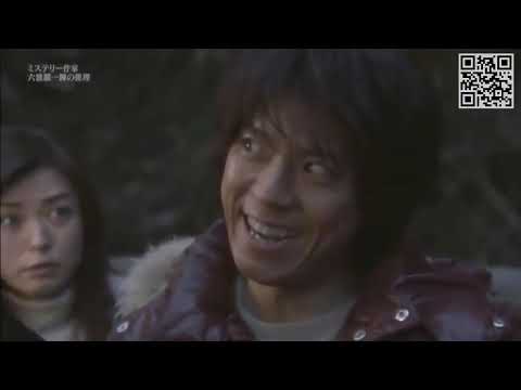 『懐かしの昔の映画 』🌷🌷🌷 「白骨の語り部 遠野オシラサマ伝説殺人!! 死体が一夜で白骨に! トリック作家が挑む美人四姉妹の謎」