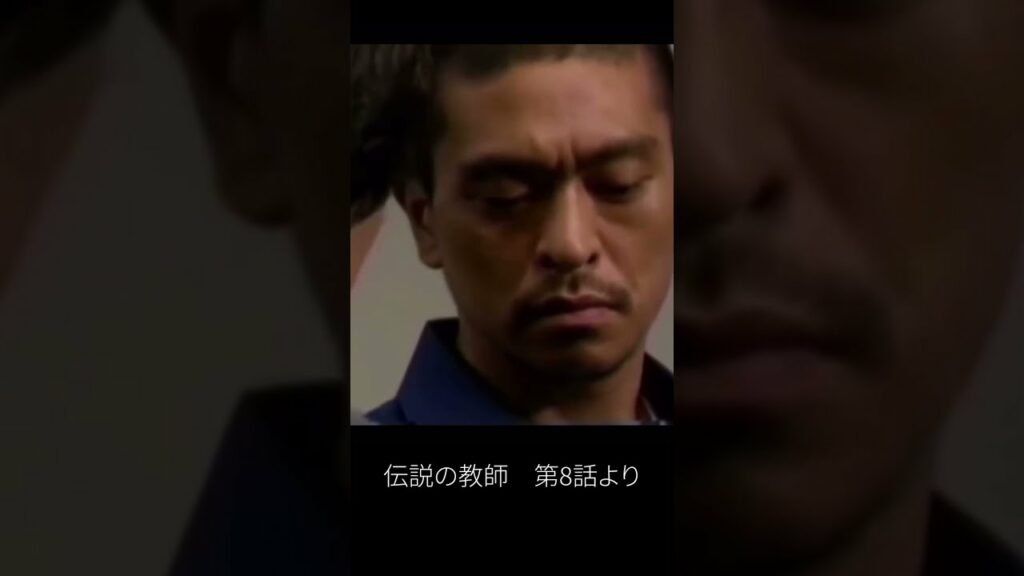 松本人志と中居正広な名言 #shorts