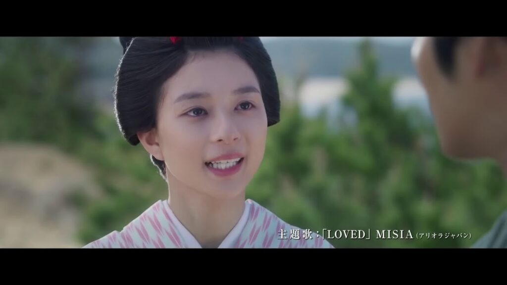 松坂桃李、 木村文乃『居眠り磐音』2019 映画予告編