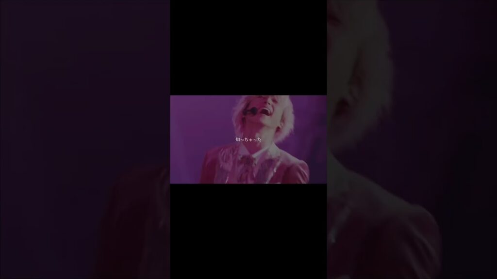 【SnowMan】ーーーーーー名前は片想い　#snowman #佐久間大介