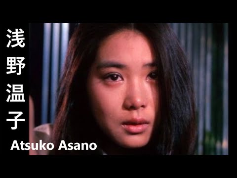 【浅野温子】画像集　爽やかさ溢れるアイドル女優 Atsuko Asano