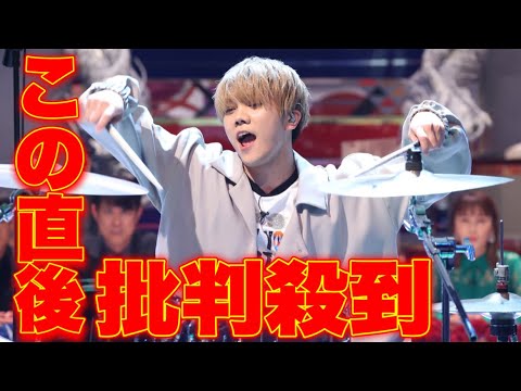 【TEPPEN2023】佐々木大光7men侍ドラム決戦で優勝し批判殺到！絶対に許さない！(LIVE  見逃し　配信　土曜プレミアム　ピアノ　　　　五条院凌　2月4日)