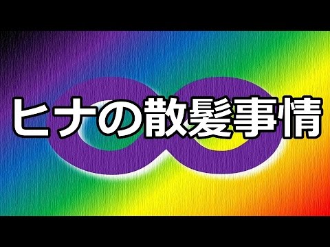 関ジャニ∞村上信五の散髪は…「床屋やで！！！」
