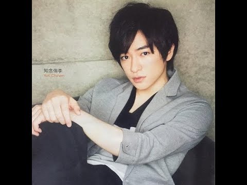 【芸能人の英語力】Hey!Say!JUMP知念侑李の英語力