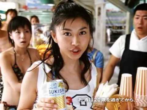 [CM] 菊川怜 宝酒造 SUKISH 海水浴篇 2003