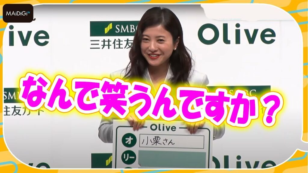 吉高由里子、「あいうえお作文」答える前から笑い声！　「何で笑うんですか？」に北村匠海がツッコミ！