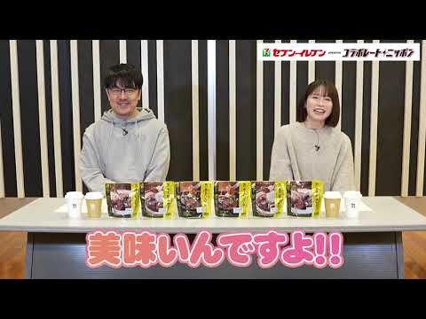 ありがとう川柳！ | セブン−イレブン presents コラボレート・ニッポン