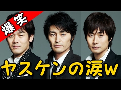 森崎博之「安田顕がそんな感情をあらわにするなんて」ｗｗｗ