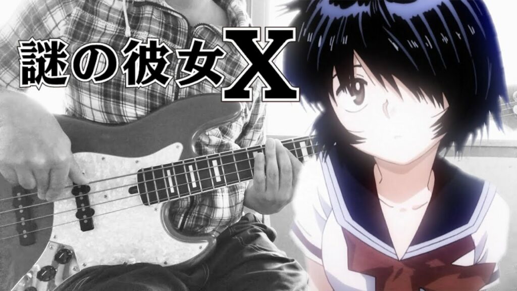 【謎の彼女X OP】吉谷彩子 恋のオーケストラ ベース弾いてみた / bass cover of Mysterious Girlfriend X OP by Ayako Yoshitani 【謎の彼女X OP】吉谷彩子 恋のオーケストラ ベース弾いてみた / bass cover of Mysterious Girlfriend X OP by Ayako Yoshitani