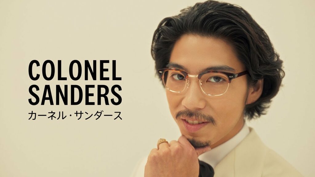 賀来賢人、スタイリッシュなカーネル・サンダースに！　大好きなケンタッキーフライドチキンCMに出演　KFC新CM「カーネル登場」編